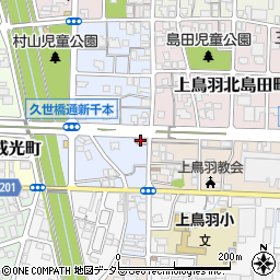 京都府京都市南区上鳥羽南村山町29周辺の地図
