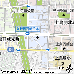 京都府京都市南区上鳥羽南村山町25周辺の地図