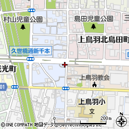京都府京都市南区上鳥羽南村山町30周辺の地図