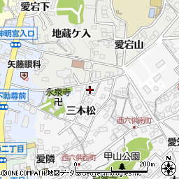 愛知県岡崎市六供町三本松11周辺の地図
