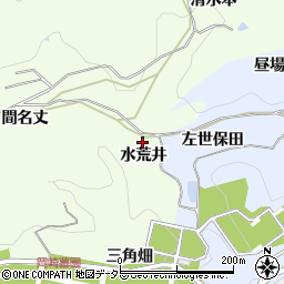 愛知県岡崎市板田町水荒井周辺の地図