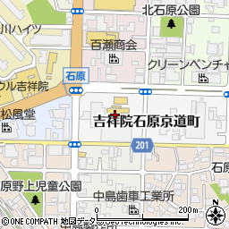 京都府京都市南区吉祥院石原京道町7周辺の地図
