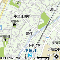 愛知県刈谷市小垣江町惣作8周辺の地図