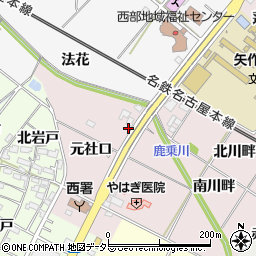愛知県岡崎市暮戸町元社口周辺の地図