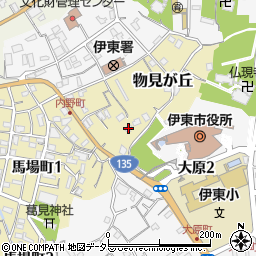 静岡県伊東市物見が丘5-26周辺の地図