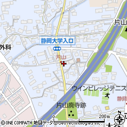 東名自動車学校免許ぴあ静岡静大店周辺の地図