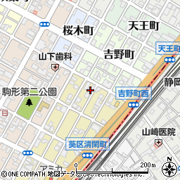 中央静岡ヤクルト販売株式会社　清閑町センター周辺の地図