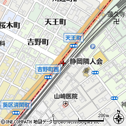 ファミリーマート静岡吉野町店周辺の地図