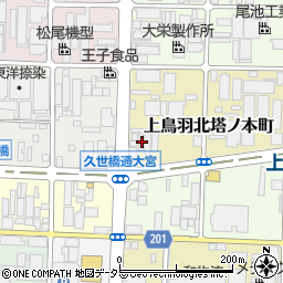 京都府京都市南区上鳥羽北塔ノ本町17周辺の地図