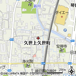 京都府京都市南区久世上久世町291周辺の地図