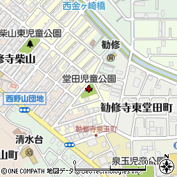 堂田児童公園周辺の地図