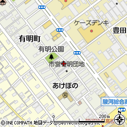 静岡県静岡市駿河区有明町周辺の地図