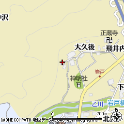 愛知県岡崎市岩戸町西野下21周辺の地図
