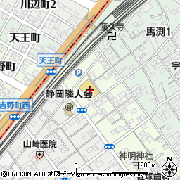 しずてつストア宮本町店周辺の地図