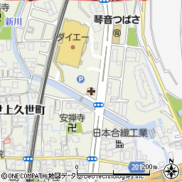 京都府京都市南区久世上久世町492周辺の地図