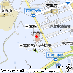 東浦町役場　石浜西児童館周辺の地図