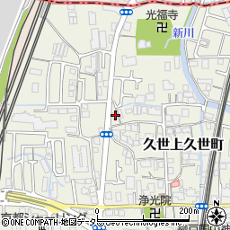 京都府京都市南区久世上久世町176周辺の地図