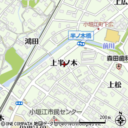 愛知県刈谷市小垣江町上半ノ木周辺の地図