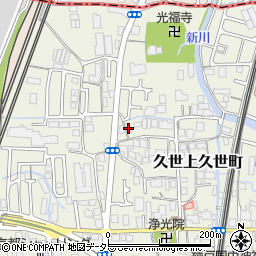 京都府京都市南区久世上久世町177周辺の地図