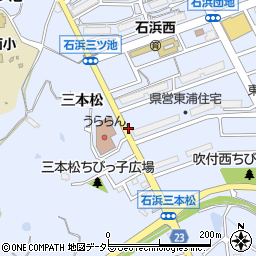 愛知県知多郡東浦町石浜三本松周辺の地図