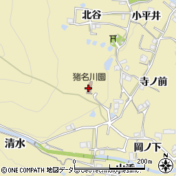 ユウカリ福祉会猪名川園周辺の地図