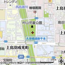 京都府京都市南区上鳥羽北村山町周辺の地図