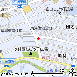 愛知県知多郡東浦町石浜吹付2-83周辺の地図