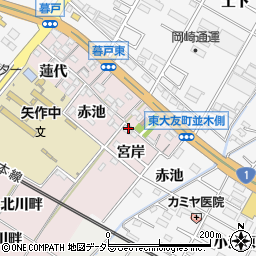 愛知県岡崎市暮戸町宮岸周辺の地図