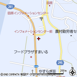 ローソン・ポプラ川本因原店周辺の地図