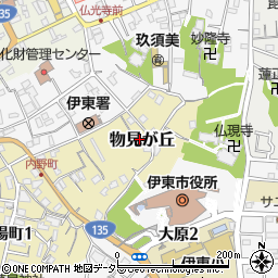 静岡県伊東市物見が丘3-16周辺の地図