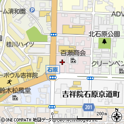 京都日産日産カーパレス吉祥院周辺の地図