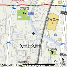 京都府京都市南区久世上久世町97周辺の地図