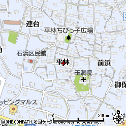 愛知県知多郡東浦町石浜平林周辺の地図