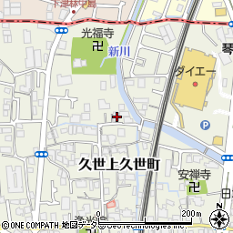 京都府京都市南区久世上久世町95周辺の地図