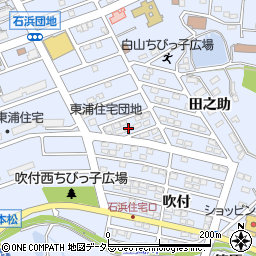 愛知県知多郡東浦町石浜吹付2-70周辺の地図