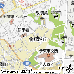 静岡県伊東市物見が丘3-15周辺の地図
