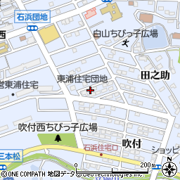 愛知県知多郡東浦町石浜吹付2-67周辺の地図