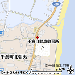 千倉自動車教習所周辺の地図