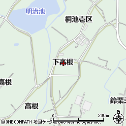 愛知県知多郡東浦町緒川下高根周辺の地図