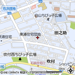 愛知県知多郡東浦町石浜吹付2-65周辺の地図