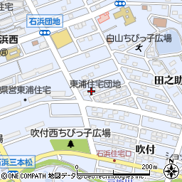 愛知県知多郡東浦町石浜吹付2-56周辺の地図