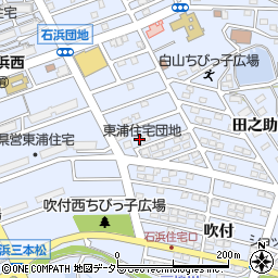 愛知県知多郡東浦町石浜吹付2-57周辺の地図