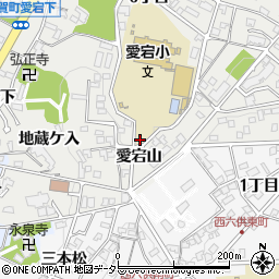 愛知県岡崎市伊賀町愛宕山周辺の地図