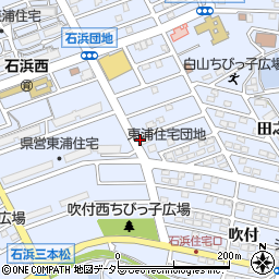 愛知県知多郡東浦町石浜吹付2-53周辺の地図