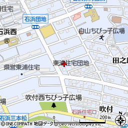 愛知県知多郡東浦町石浜吹付2-51周辺の地図