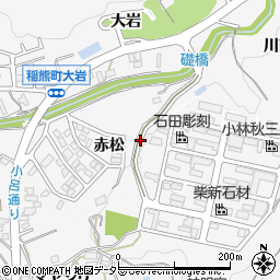 愛知県岡崎市稲熊町（赤松）周辺の地図