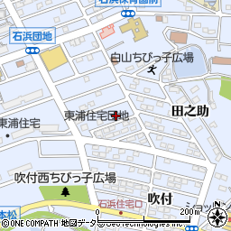 愛知県知多郡東浦町石浜吹付2-62周辺の地図