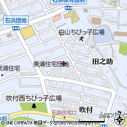 愛知県知多郡東浦町石浜吹付2-63周辺の地図