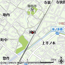 愛知県刈谷市小垣江町鴻田周辺の地図