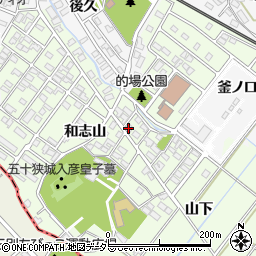 ビレッジ和志山二番館周辺の地図